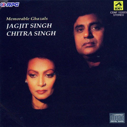 Ghazal Of Jagjit Singh Mp3 Download